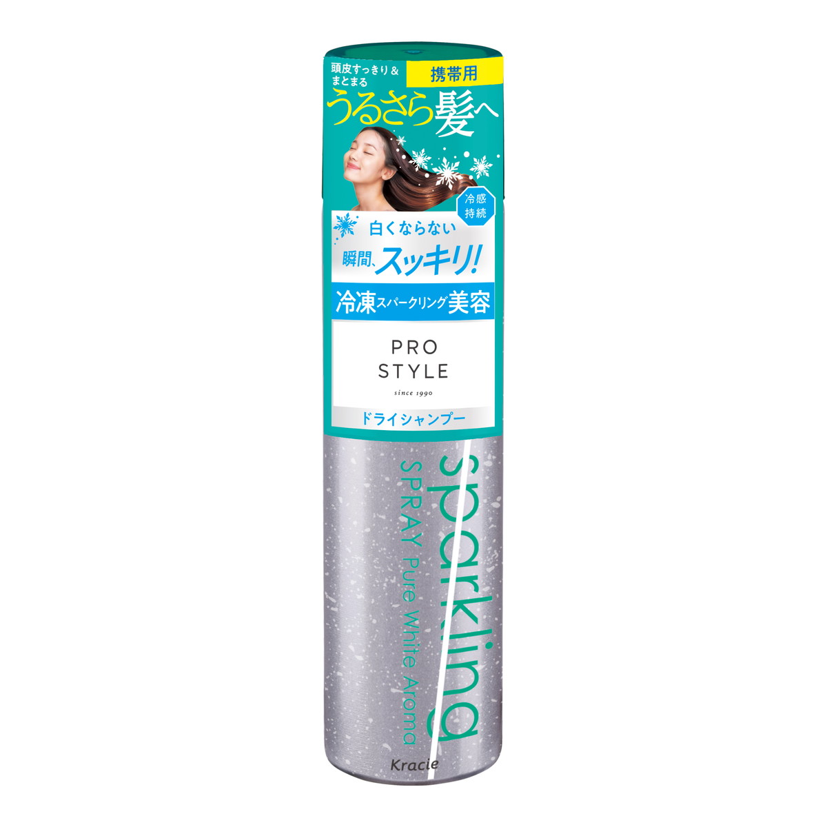 【送料込・まとめ買い×10個セット】クラシエ プロスタイル アイス美容 スパークリングスプレー ミニ 40g