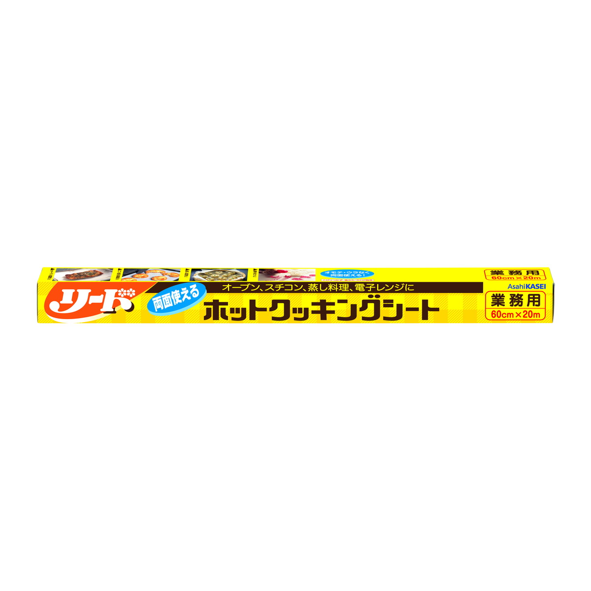 【送料込・まとめ買い&times;5個セット】旭化成 業務用 リード クッキングシート 特大 60cm&times;20m｜マイレピ　P＆Gストア
