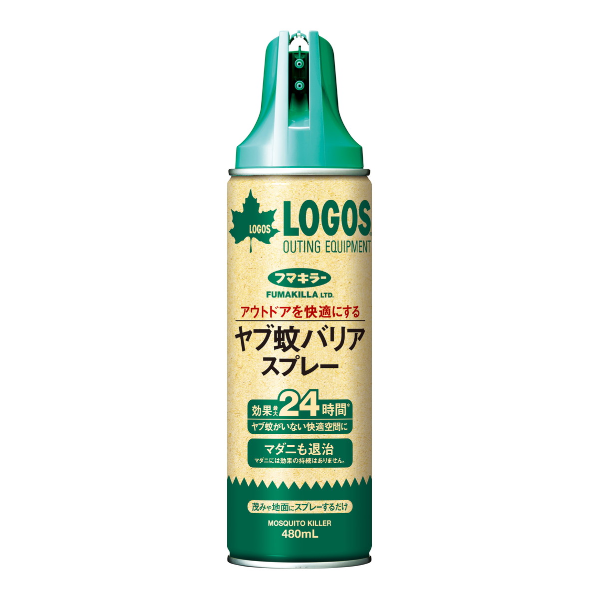 ?＼寸法押さえる／おまけ付き添い人?
