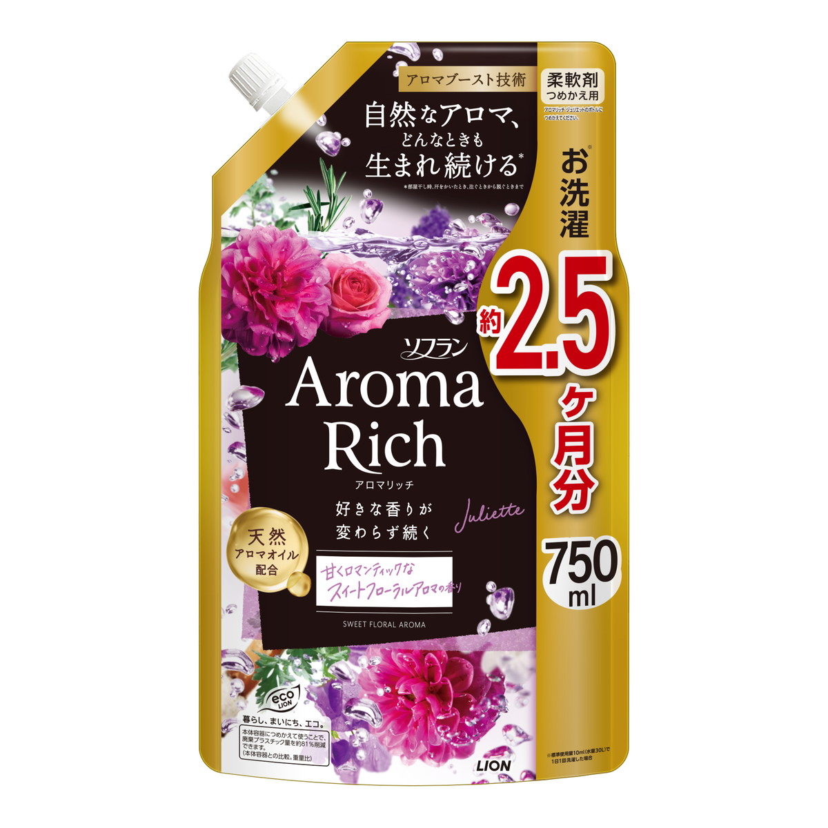 ◆張り出し 送りとどける引き延ばす・欠品周囲の状況◆ 洗濯用洗剤・柔軟剤-柔軟剤