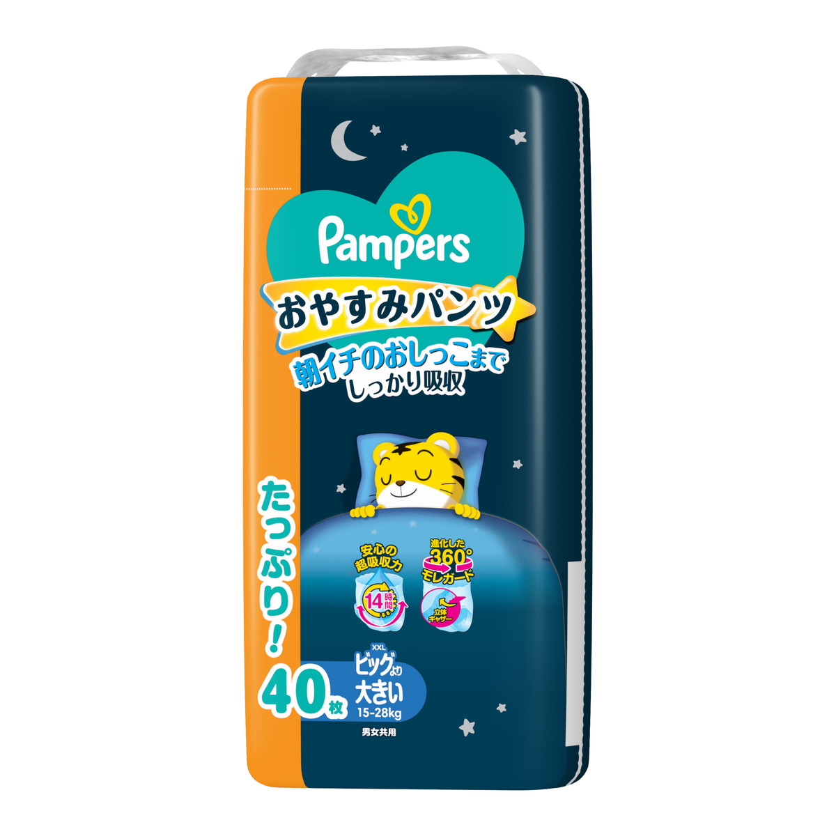 【送料込・まとめ買い×2個セット】P&G パンパース おやすみパンツ ウルトラジャンボ 40枚入 こども用紙おむつ
