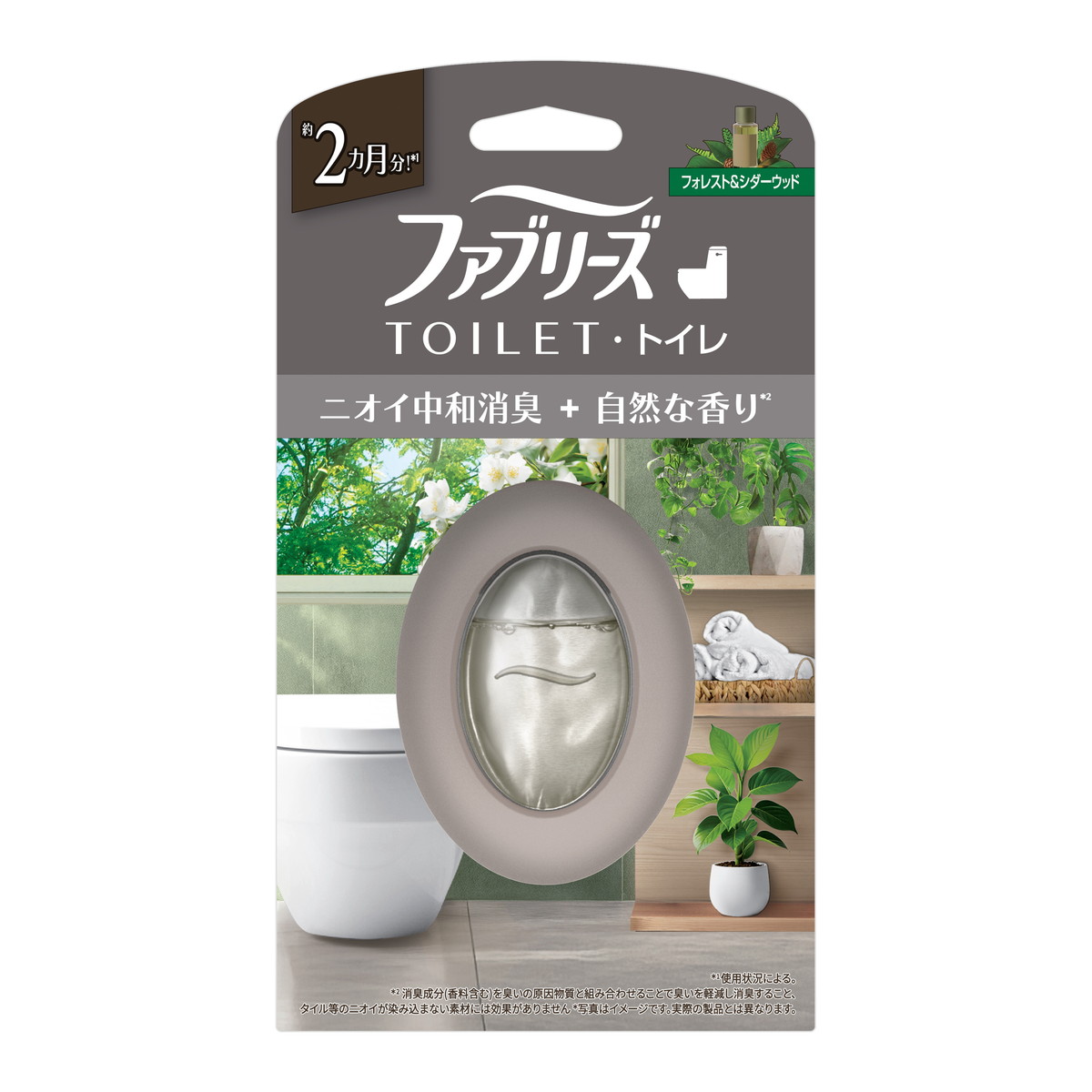 【送料込・まとめ買い×10個セット】P&G ファブリーズ トイレ用 消臭剤 プレミアムシリーズ ニオイ中和消臭 + 自然な香り フォレスト & シダーウッド 本体