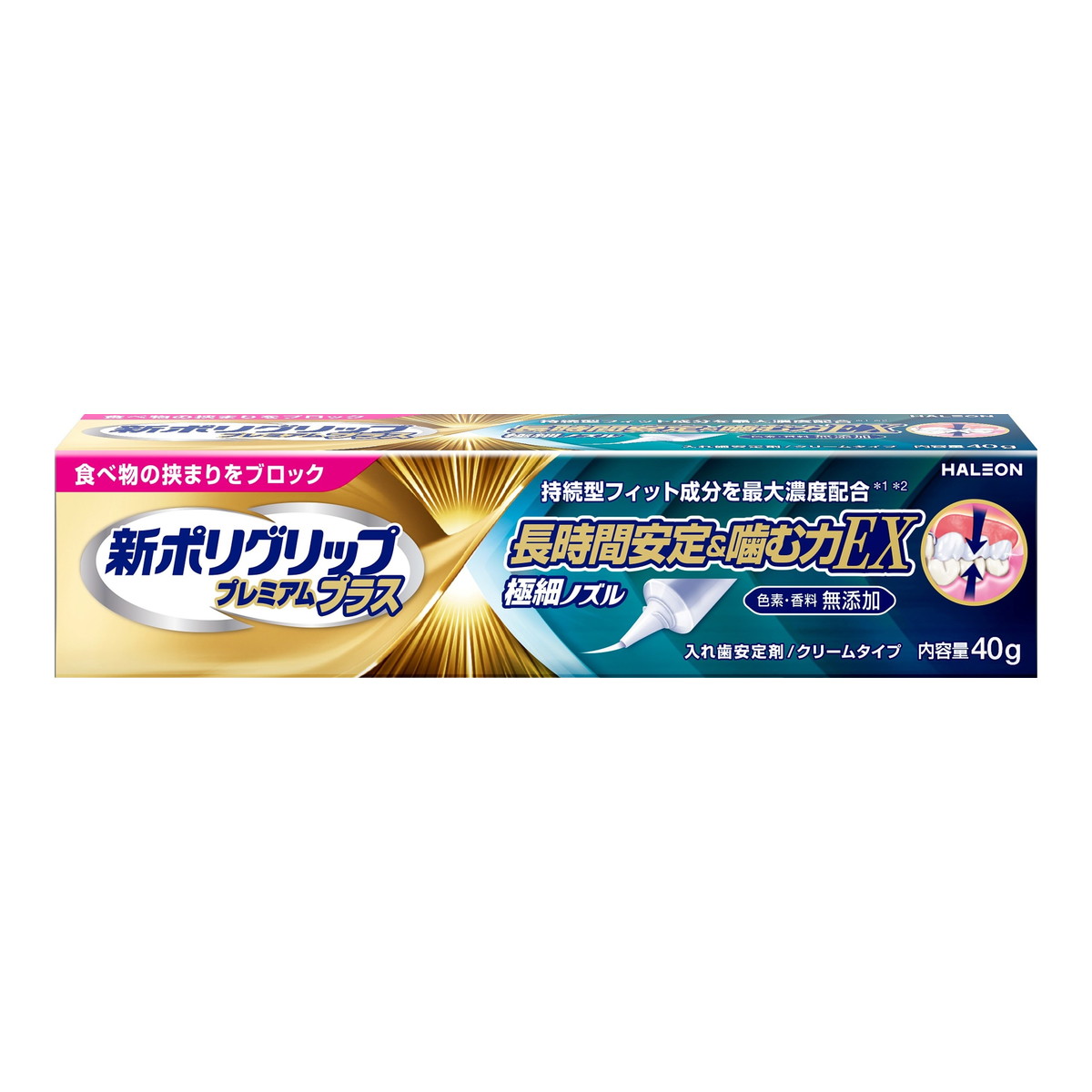 【送料込・まとめ買い×4個セット】新ポリグリップ プレミアムプラス 長時間安定 & 噛む力EX 40g Haleonジャパン 入れ歯安定剤 クリームタイプ