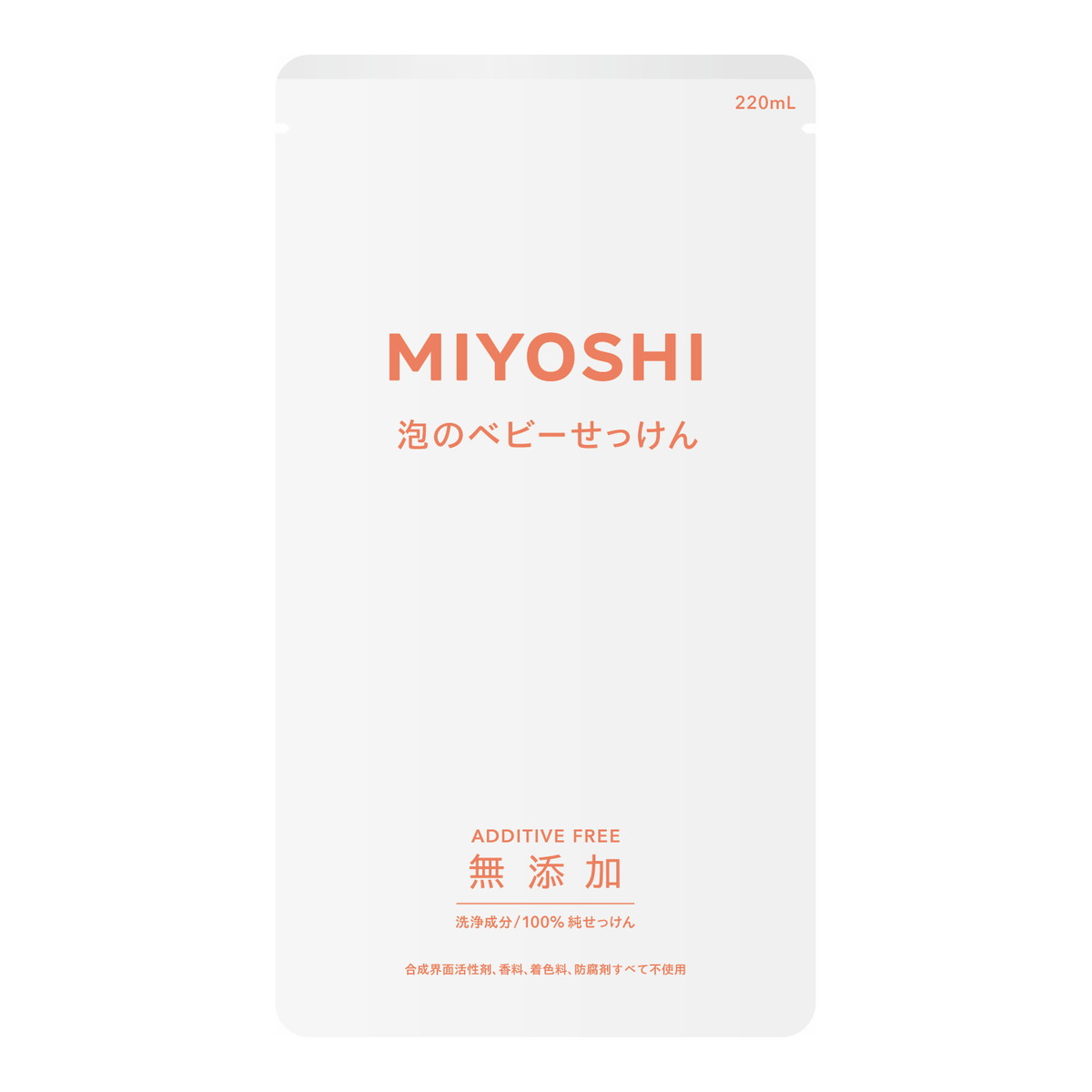 ◆張り出し 送りとどけるくり延べる・欠品周囲の状況◆ おふろ・バス用品-キッズ・ベビー・マタニティ-ベビーソープ