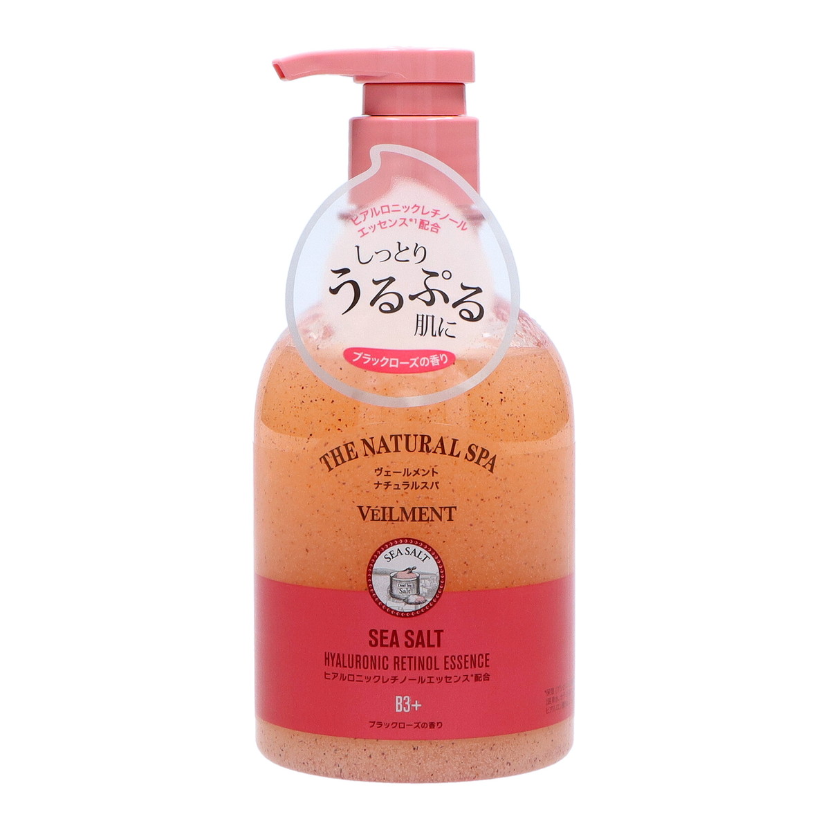 楽天市場】銀座ステファニー化粧品 ヴェールメント ナチュラルスパ