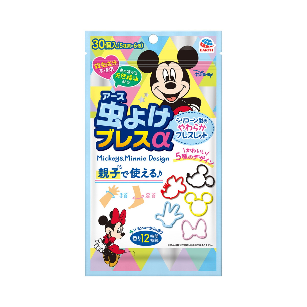 【送料込・まとめ買い&times;12個セット】アース製薬 虫よけブレスα ミッキー&ミニー 30個入｜マイレピ　P＆Gストア