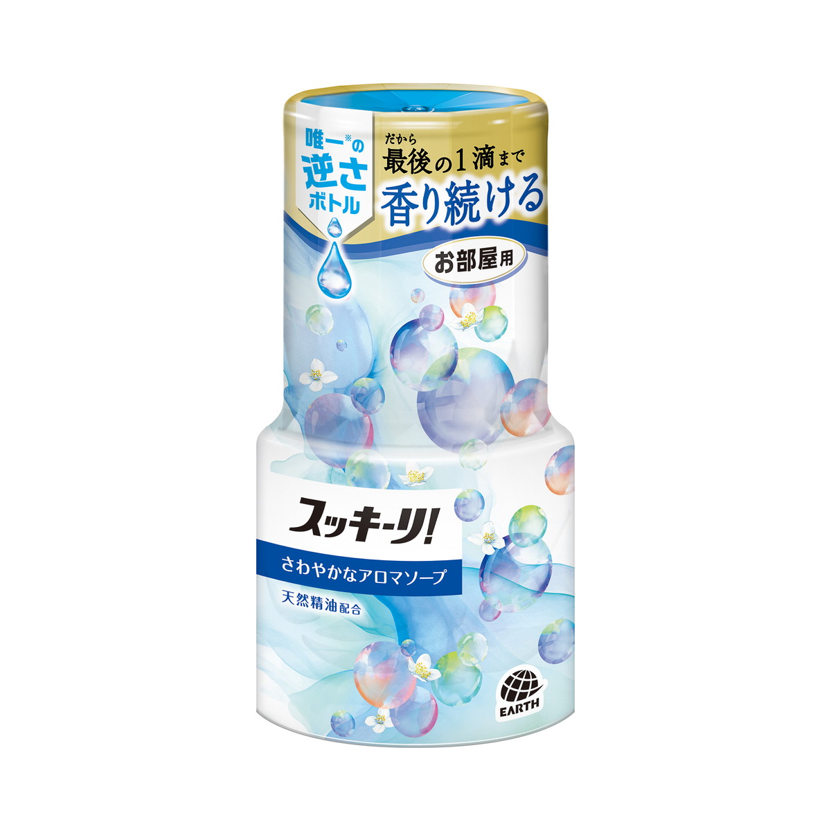 楽天市場】オカモト 快温くんプラス 貼る 鬼熱 レギュラー 10コ