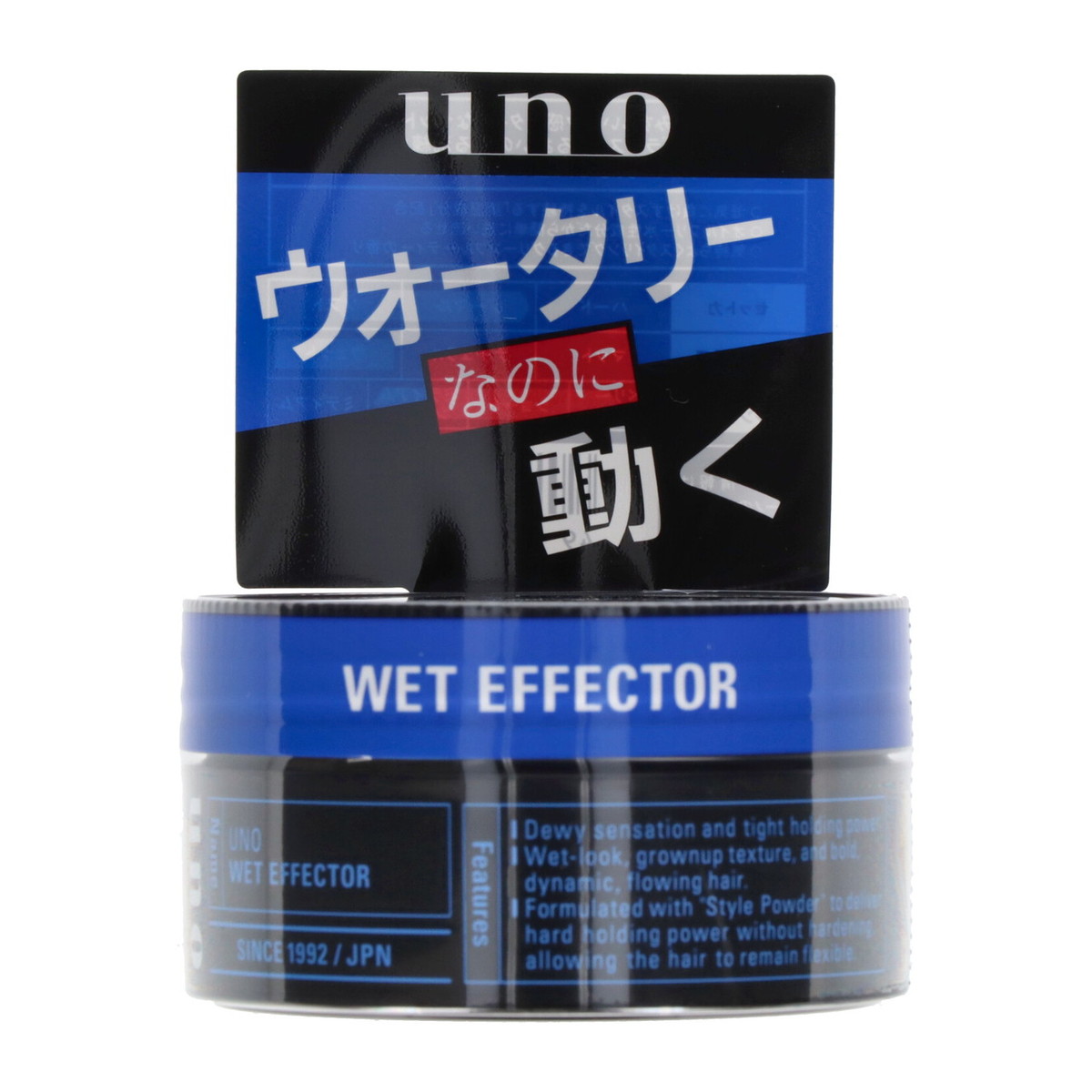 ブースター・導入液 uno 4901872447022.jpg