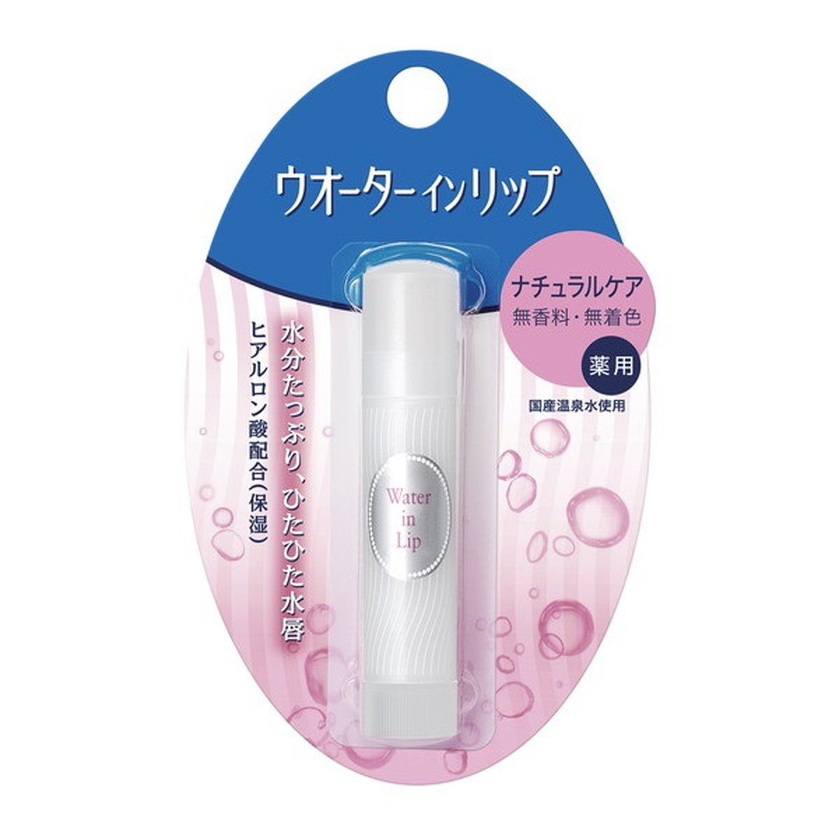 楽天市場】ロート製薬 メンソレータム ディープモイスト