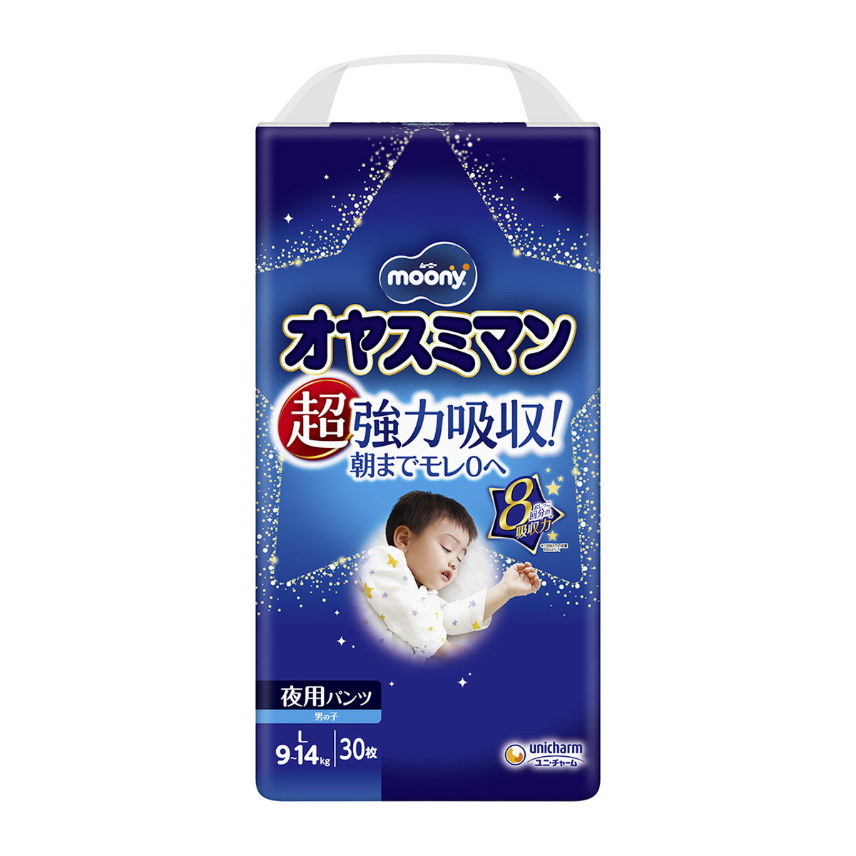 【新品・未開封品】ユニ・チャーム ムーニーマン 男の子 L 52枚x4袋 パンツ Lサイズ〕ムーニーマンマシュマロ肌ごこちモレ安心