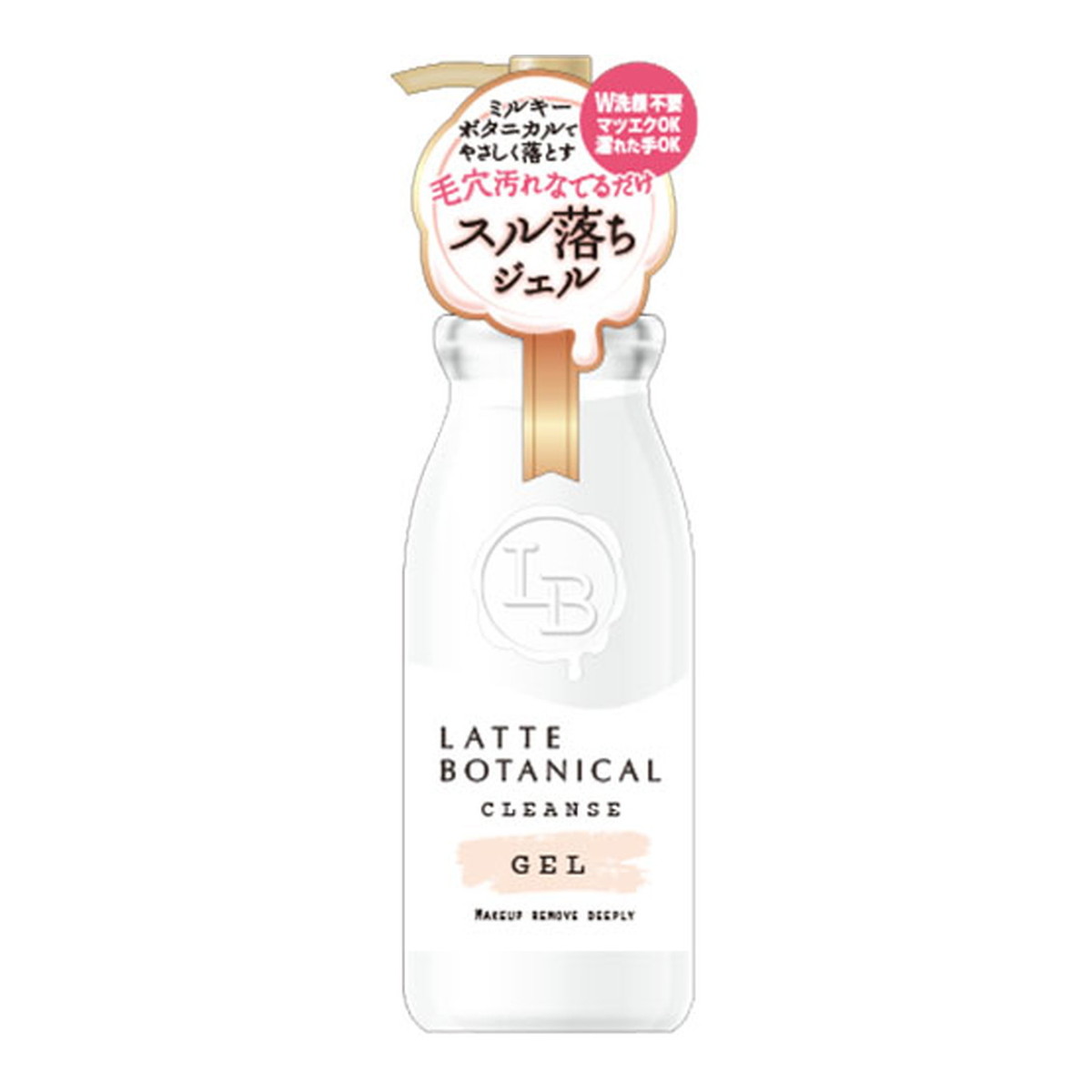 【送料込・まとめ買い×10個セット】コスメテックスローランド ラテボタニカル クレンズジェル 300ml