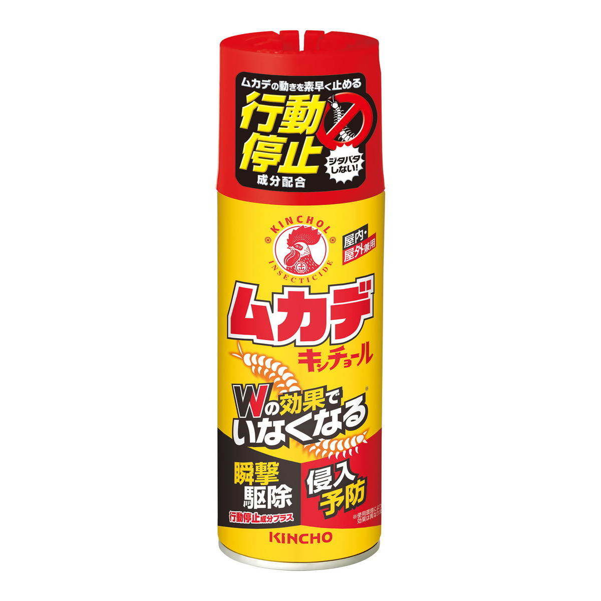 【送料込・まとめ買い×8個セット】大日本除虫菊 KINCHO ムカデキンチョール 駆除・忌避スプレー 300ml 行動停止プラス