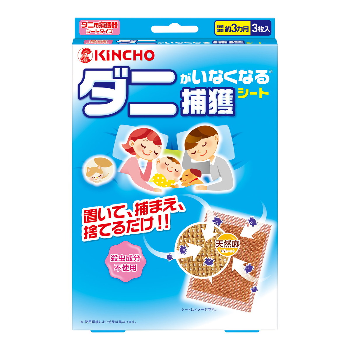 ◆御知らせ 送りとどける繰り延べる・欠品周囲の状況◆