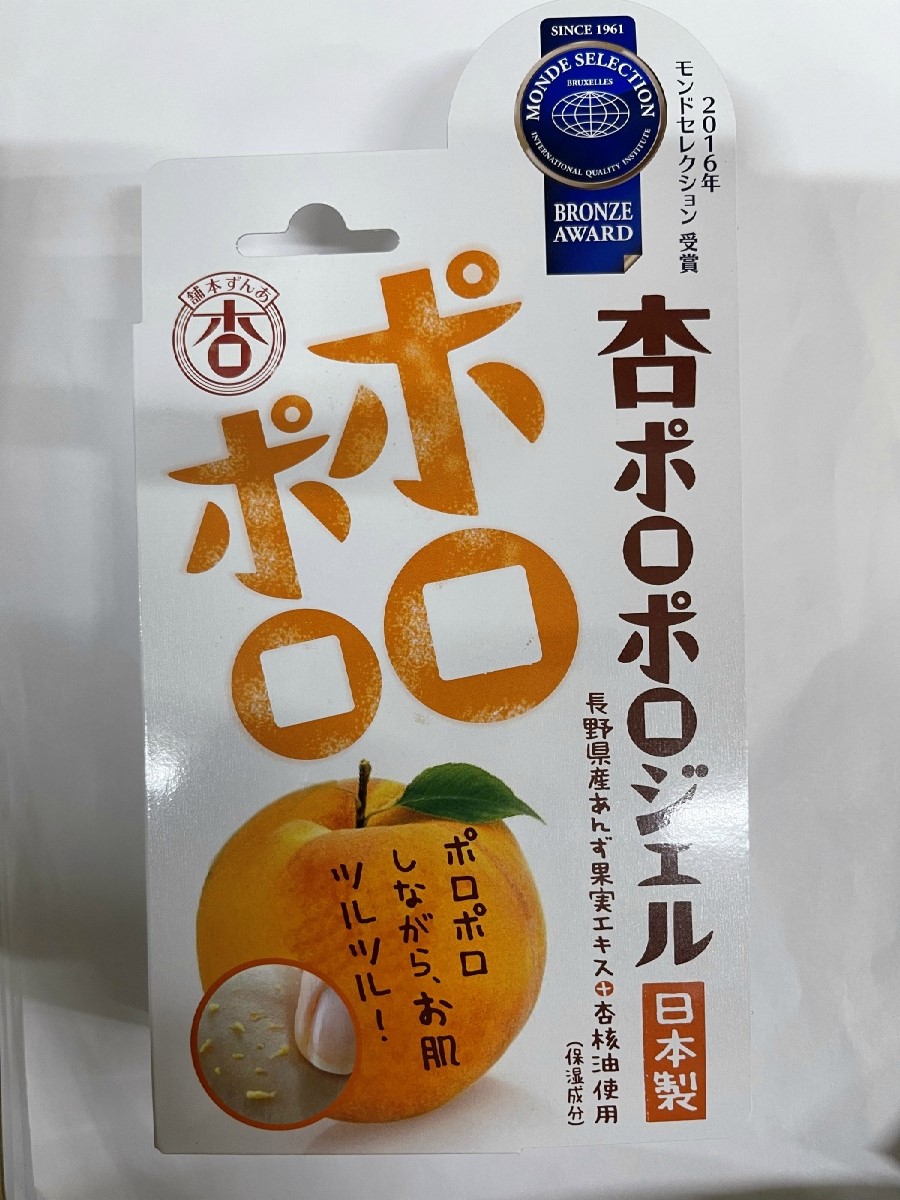 楽天市場 送料無料 一部地域を除く 三和通商 あんず本舗 杏ポロポロジェル１００ｇ 日本製 杏の香るピーリングジェル 4543268072878 マイレピ P Gストア