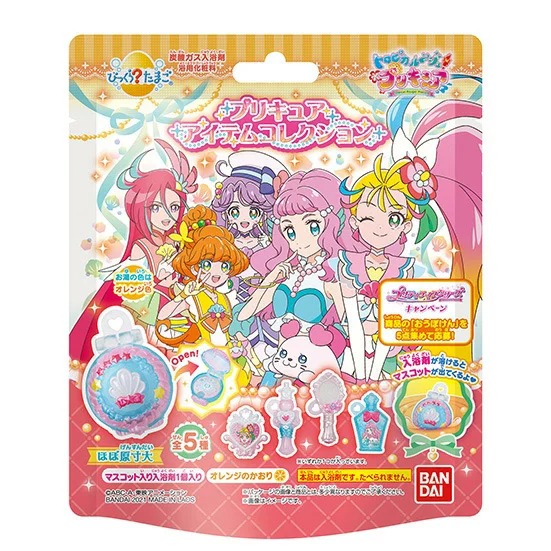 楽天市場 数量限定 なくなり次第終了 バンダイ びっくらたまご トロピカルージュ プリキュア アイテムコレクション入浴剤 マスコットの種類は選べません マイレピ P Gストア
