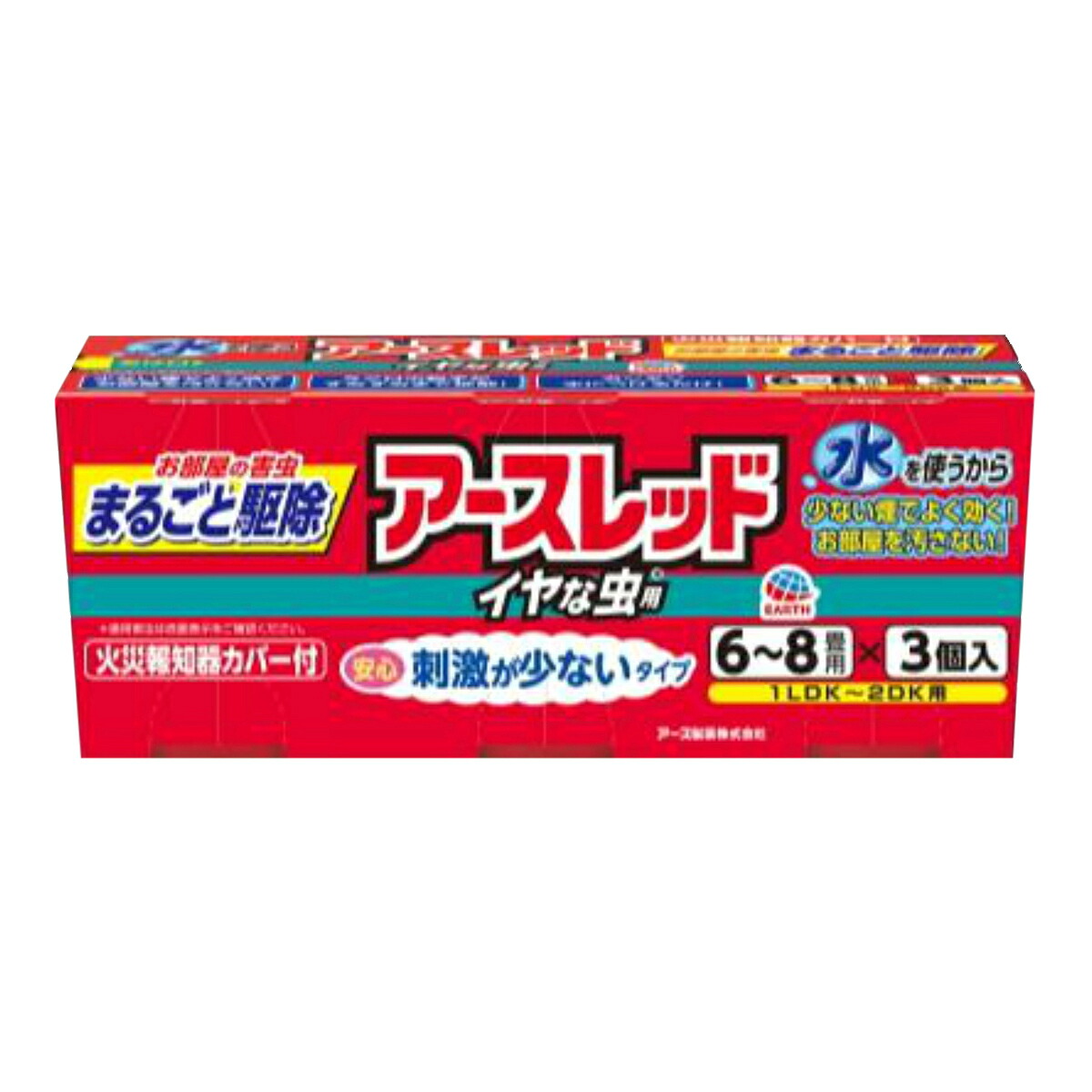 【送料込・まとめ買い×2個セット】 アース製薬 アースレッド イヤな虫用 6-8畳用 3個パック