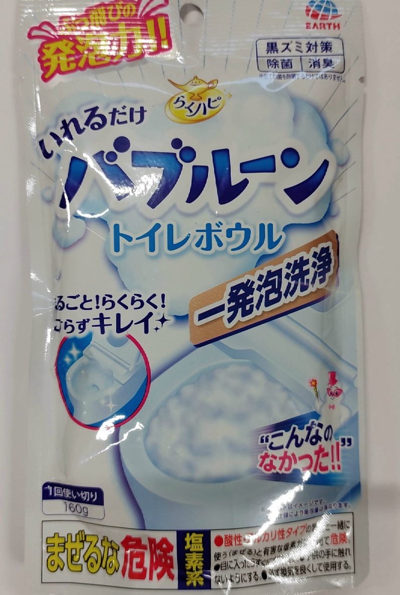 正式的 まとめ アース製薬 らくハピ いれるだけバブルーン トイレボウル 160g 1パック fucoa.cl