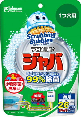 楽天市場 エステー 洗浄力 フロ釜クリーナー 1つ穴 2つ穴両用 液体タイプ 350g マイレピ P Gストア