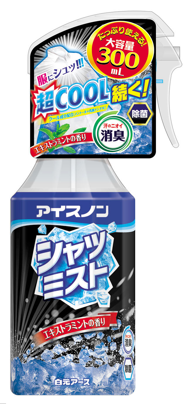 楽天市場】【春夏限定】白元アース アイスノン シャツミスト エキストラミントの香り 大容量 つめかえ用 280ml(4902407024657)※無くなり次第終了  : マイレピ P＆Gストア