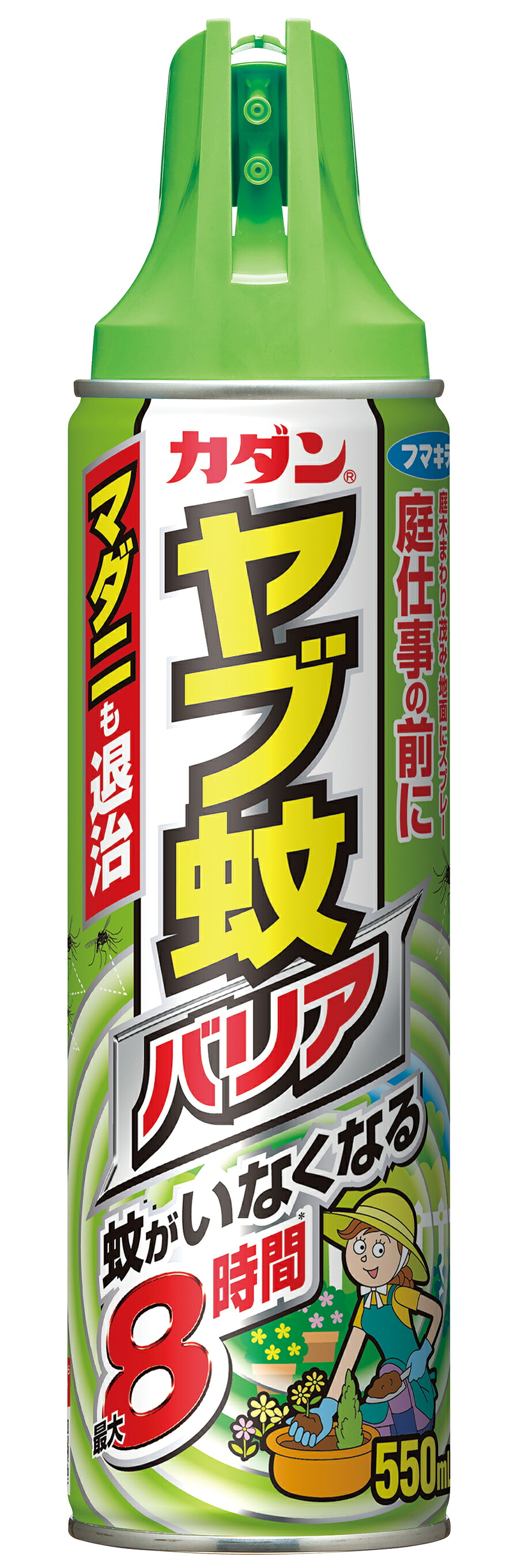 【送料込・まとめ買い×8個セット】フマキラー カダン ヤブ蚊バリア 550ml 虫よけスプレー