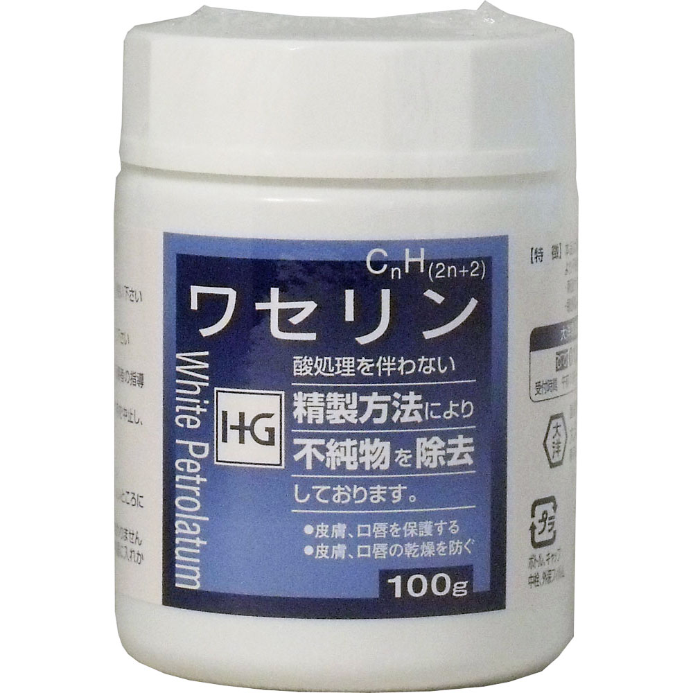 楽天市場 大洋製薬 ワセリン 100g Hg 酸処理を伴わない精製方法により不純物を除去 無くなり次第終了 マイレピ P Gストア