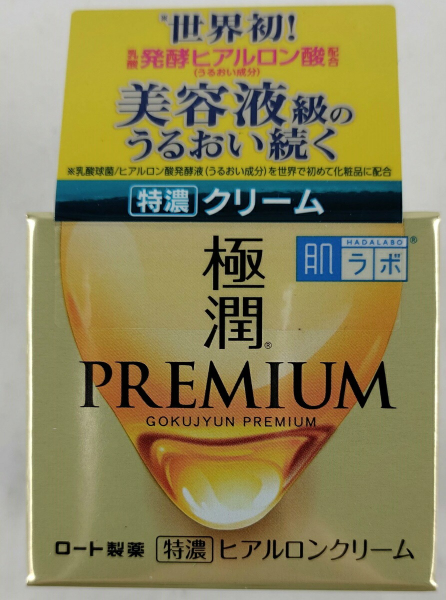 ?＼量目押さえる／おまけ付き添い人?