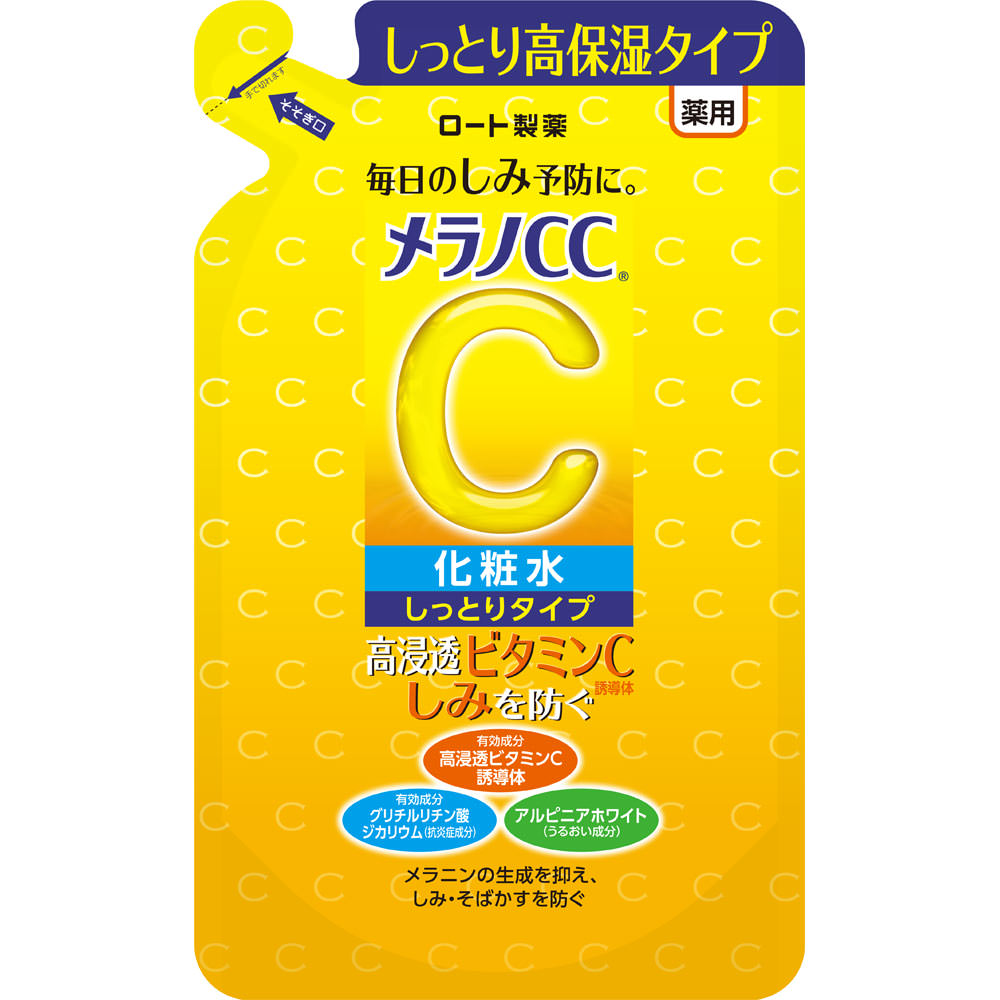 在庫あり】 ロート製薬 メラノCC Men 薬用 しみ対策 美白ジェル 100g ×10個セット fucoa.cl