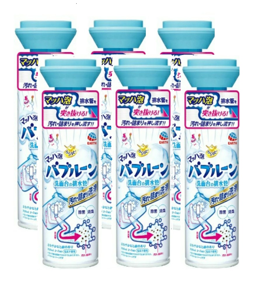 偉大な らくハピ マッハ泡バブルーン 洗面台の排水管 200mL 1個 discoversvg.com