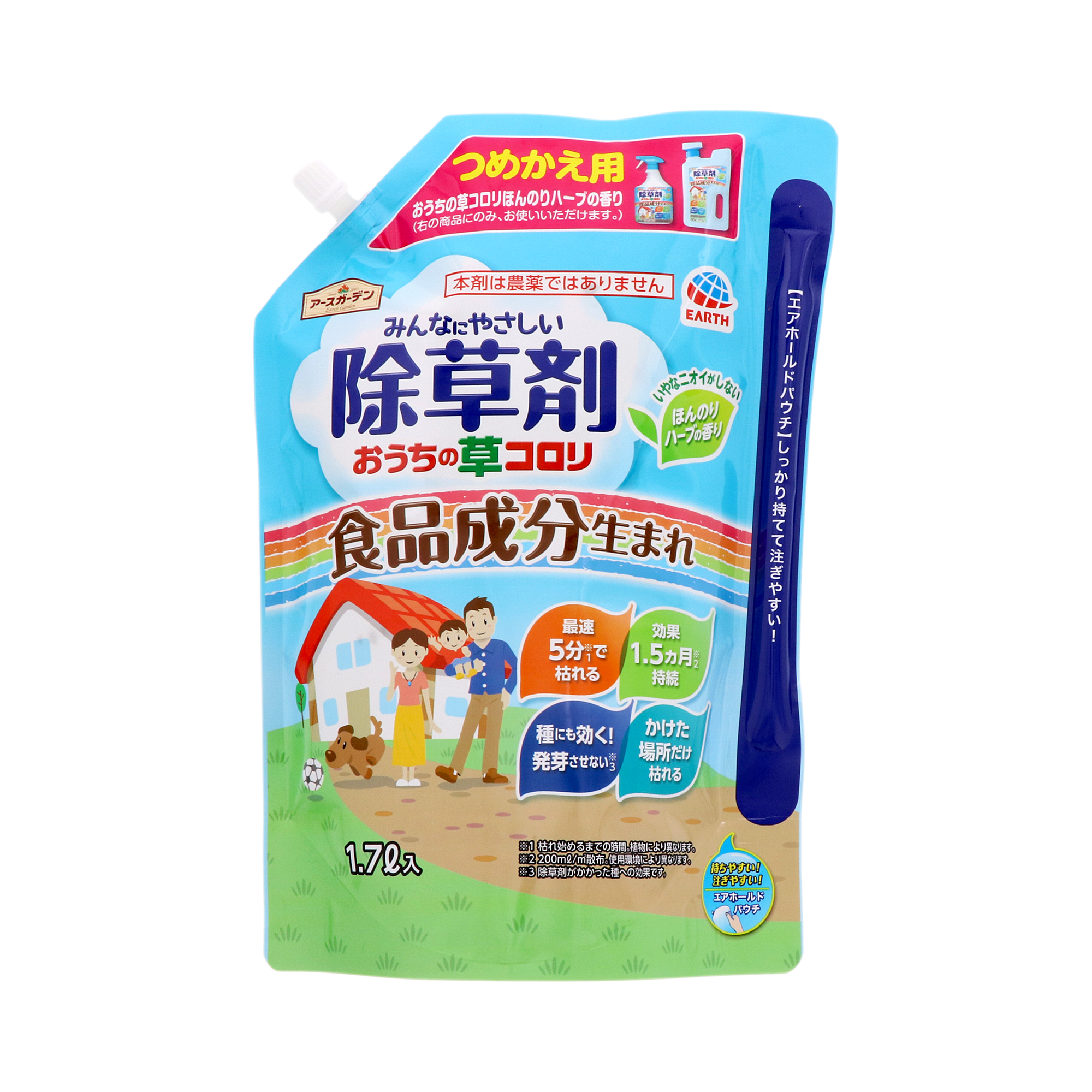 人気急上昇 フマキラー カダン 除草王 オールキラー粒剤 3kg 粒剤タイプの除草剤 非農地用 4902424426410 ※ポイント最大20倍対象  fucoa.cl