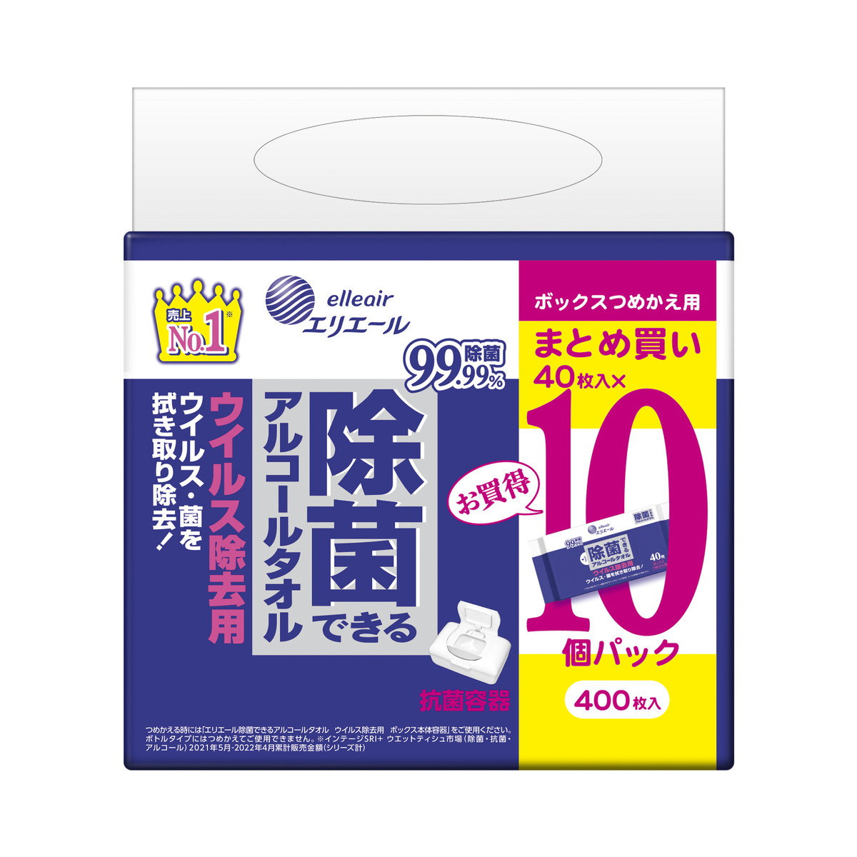 大王製紙 エリエール 除菌できるアルコールタオル ウイルス除去ボックス 詰め替え 40枚入×10個パック ウェットティッシュ 日用品 除菌 お得セット