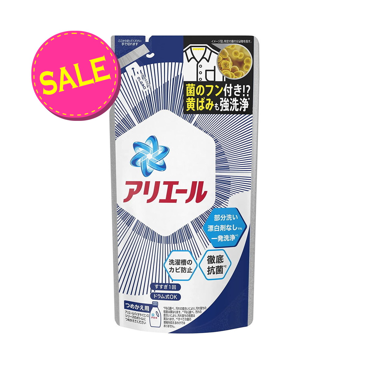 楽天市場】PG アリエール ジェル つめかえ用 ウルトラジャンボ 1800g 洗濯用洗剤 : マイレピ P＆Gストア