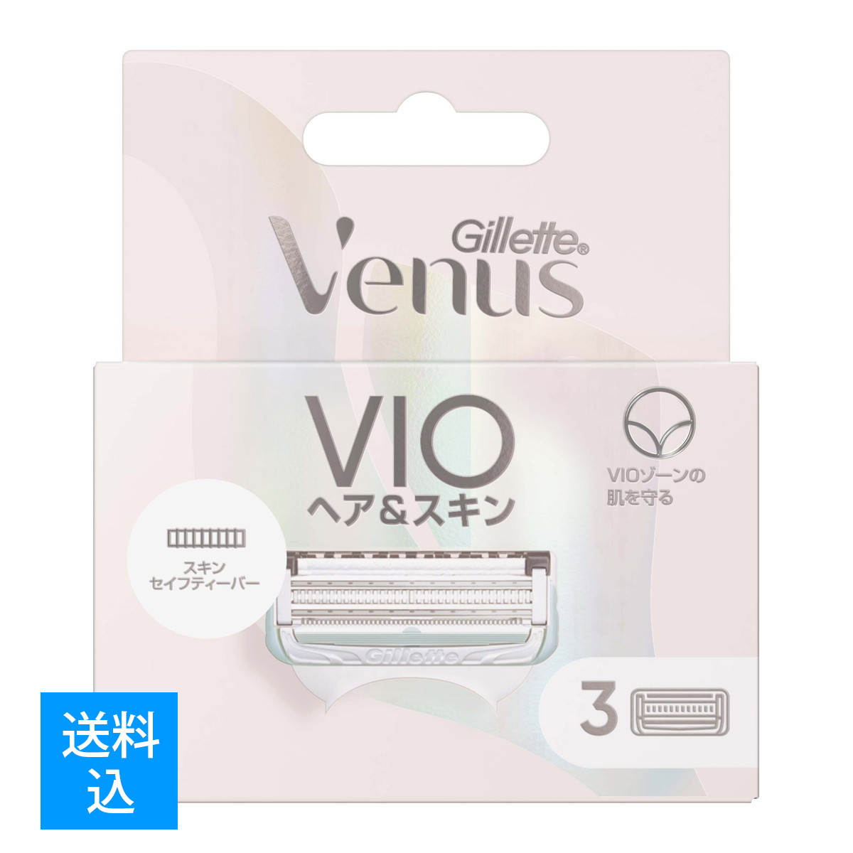 【楽天市場】PG ジレット ヴィーナス VIOヘア＆スキン カミソリ 替刃3個入 : マイレピ P＆Gストア