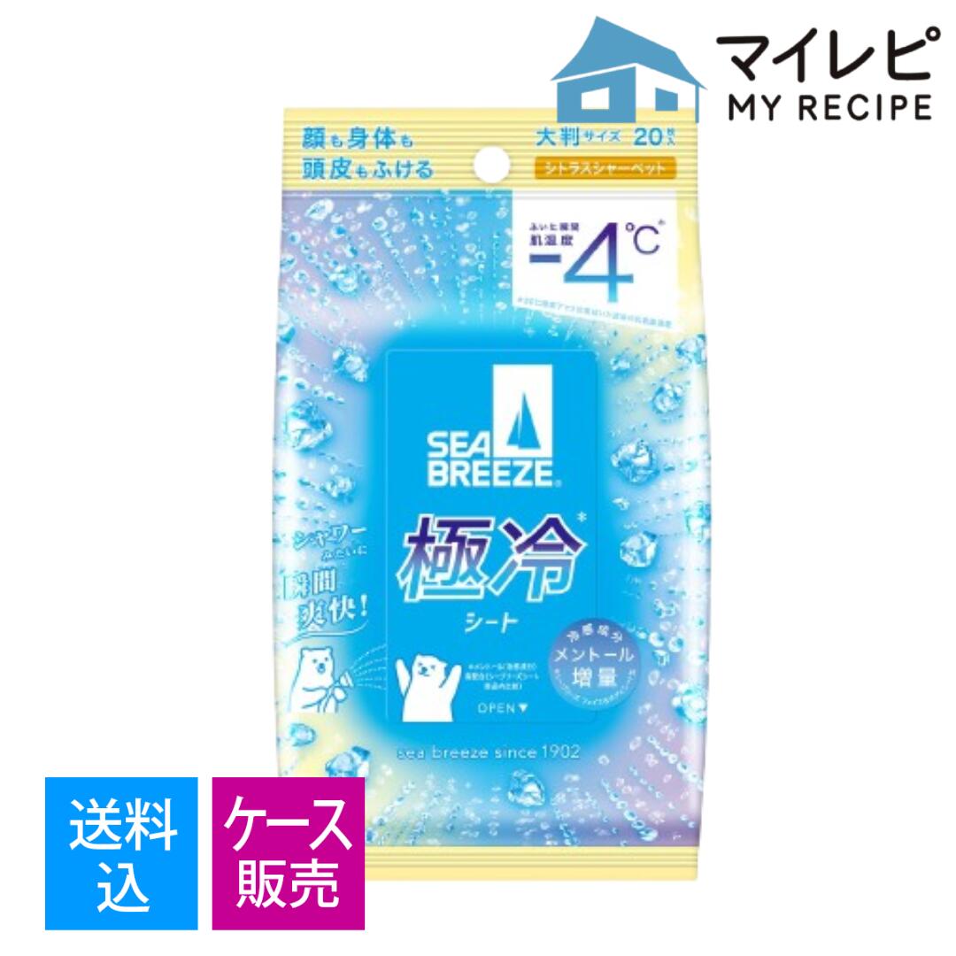 ?＼物量制限事項／おまけ付き添い人?