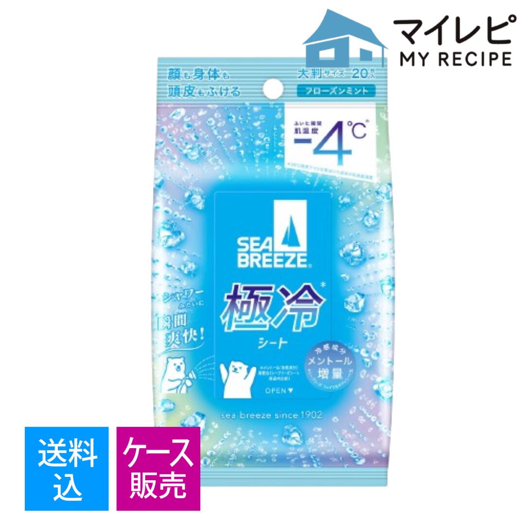 ?＼物量制限事項／おまけ付き添い人?