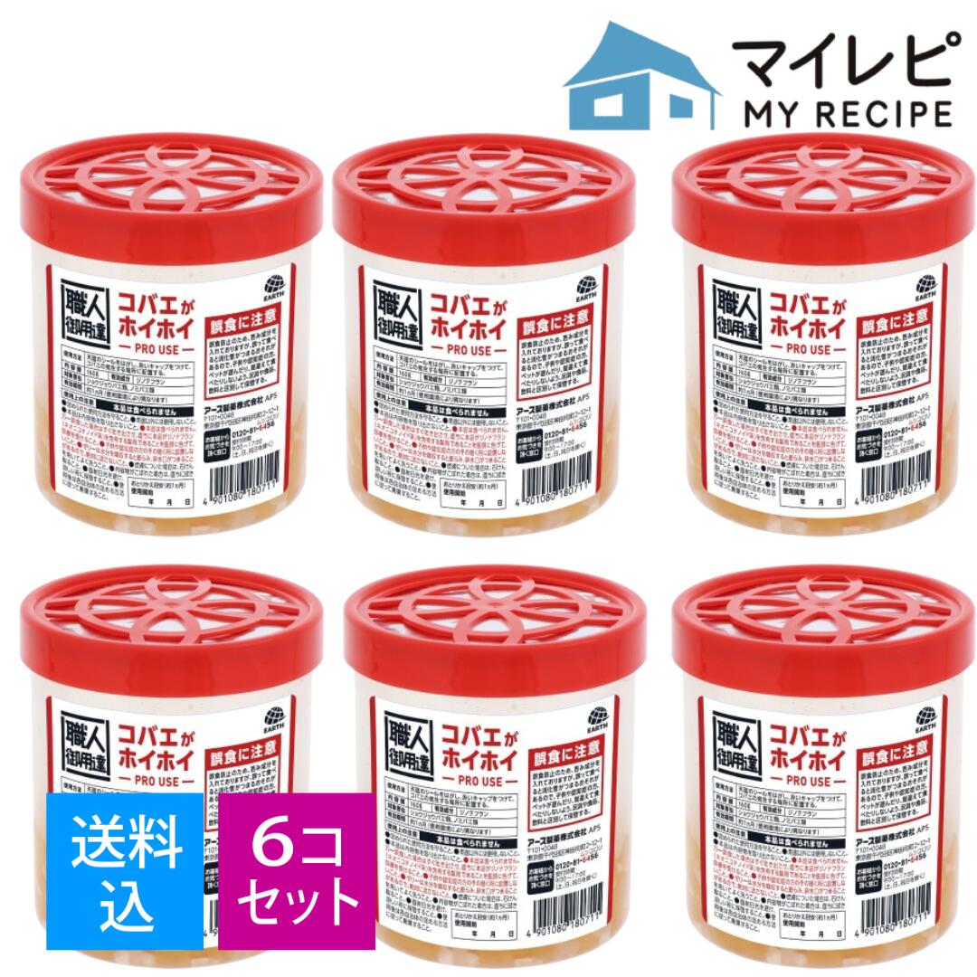 ◆御知らせ 送りとどける繰り延べる・欠品周囲の状況◆