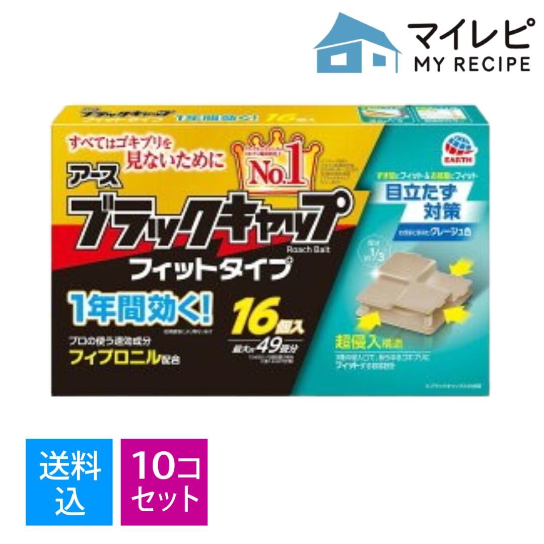 ?＼寸法押さえる／おまけ付き添い人?