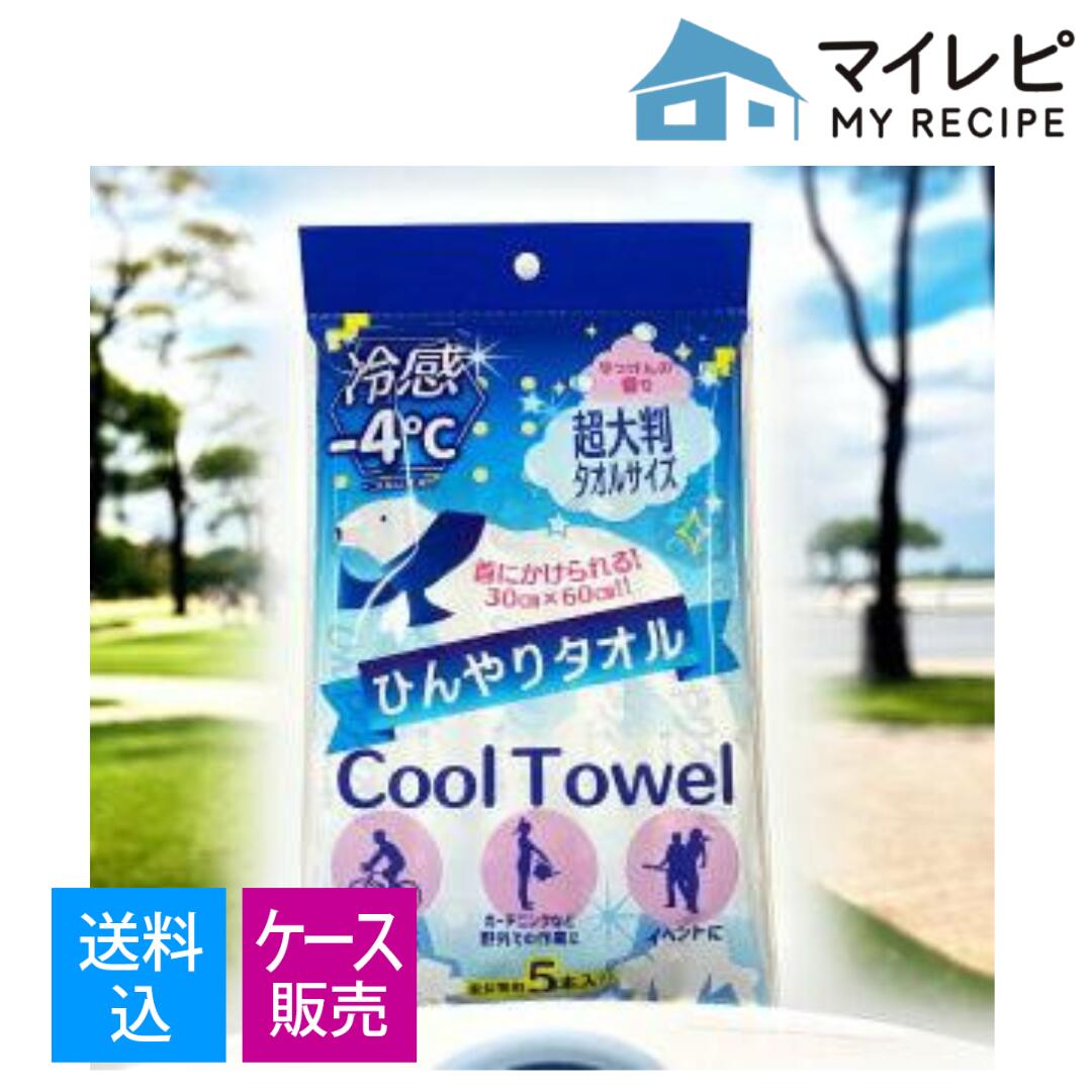 ◆御知らせ 送りとどける繰り延べる・欠品周囲の状況◆