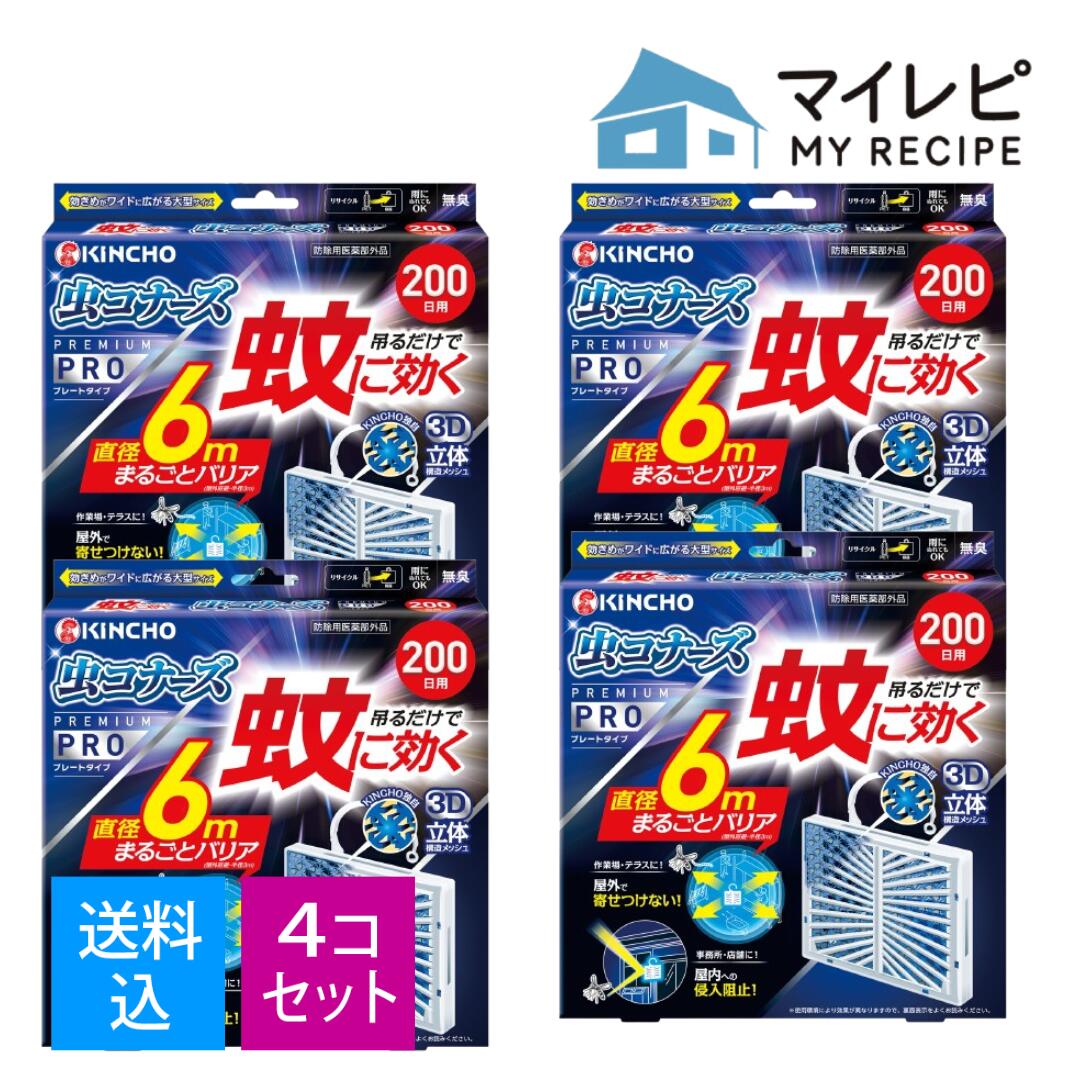 ◆御知らせ 送りとどける繰り延べる・欠品周囲の状況◆