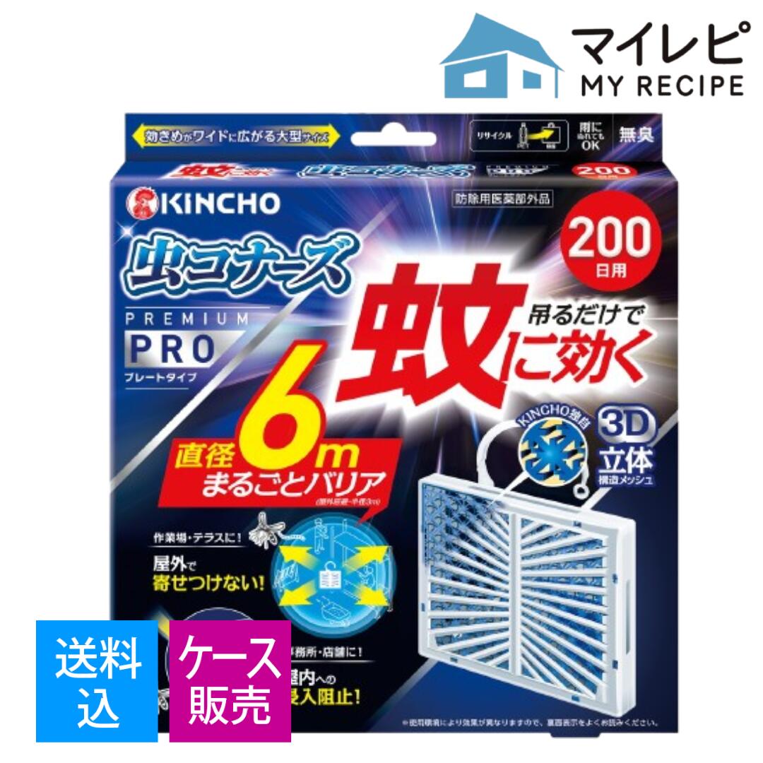 ?＼量目押さえる／おまけ付き添い人?