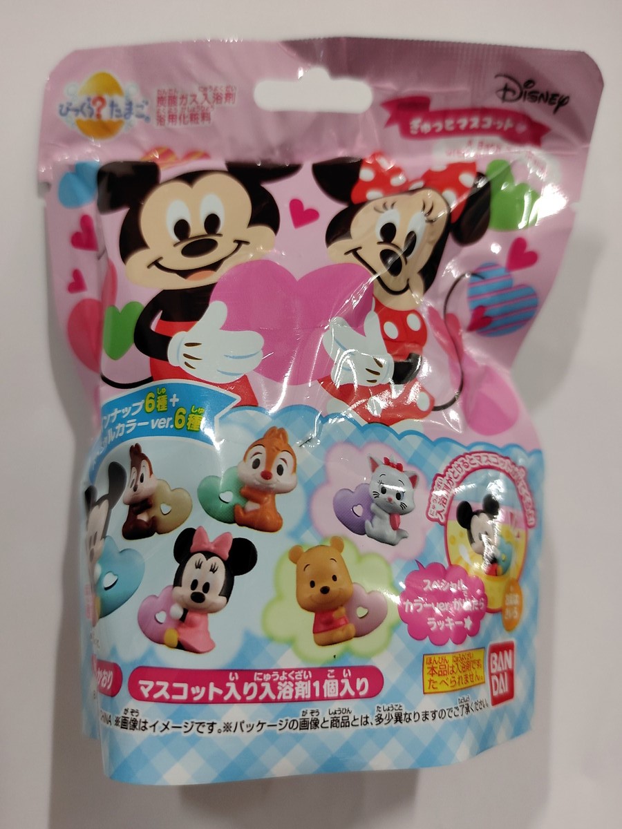 楽天市場 バンダイ びっくらたまご ディズニー シリーズ １回分 お風呂 入浴剤 中身は選べません パッケージ変更の場合あり マイレピ P Gストア