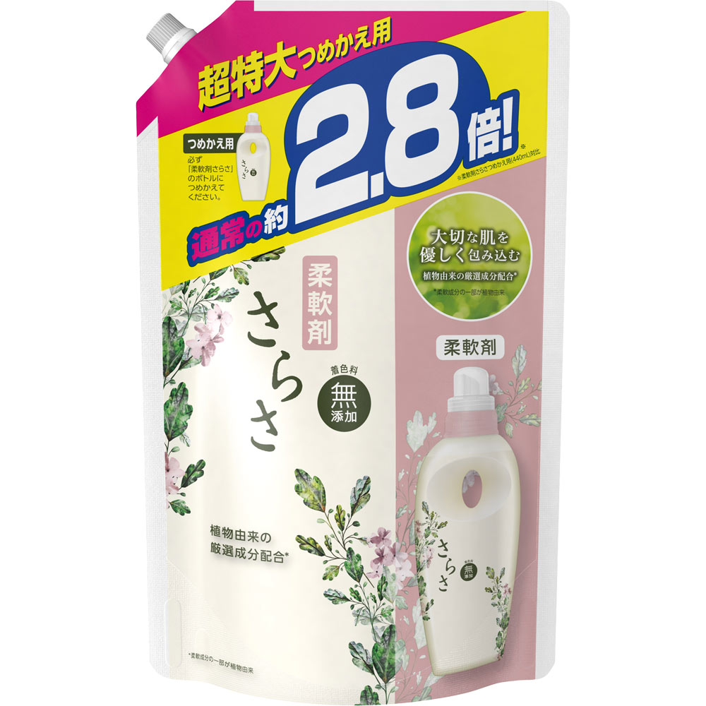 楽天市場】【送料込・まとめ買い×6個セット】PG さらさ 洗剤ジェル つめかえ用 超特大サイズ 1640g×6個セット（4902430366595）  : マイレピ P＆Gストア