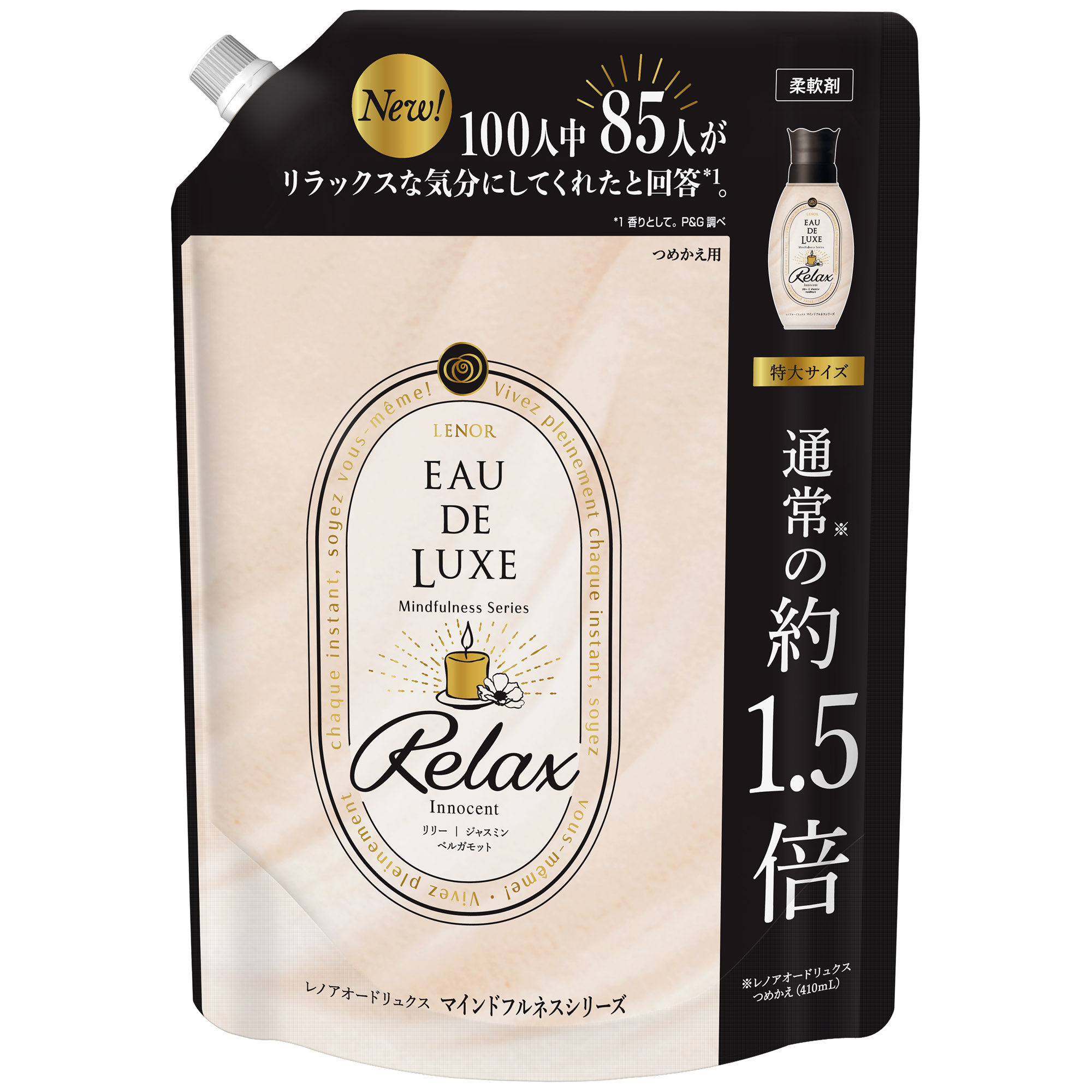 楽天市場】【送料込・まとめ買い×6個セット】PG さらさ 洗剤ジェル つめかえ用 超特大サイズ 1640g×6個セット（4902430366595）  : マイレピ P＆Gストア