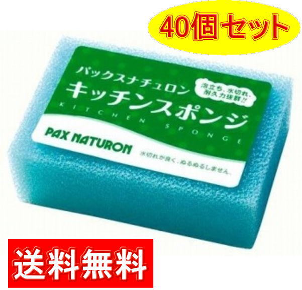 39円 ◇限定Special Price 住友スリーエム スコッチブライト 抗菌ウレタンスポンジたわし 3層