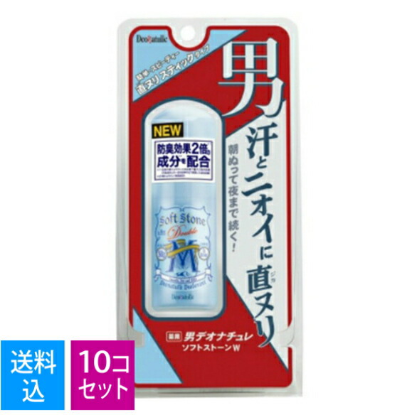 ?＼物量制限事項／おまけ付き添い人?