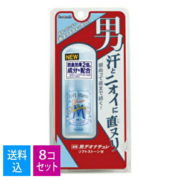 ?＼寸法押さえる／おまけ付き添い人?