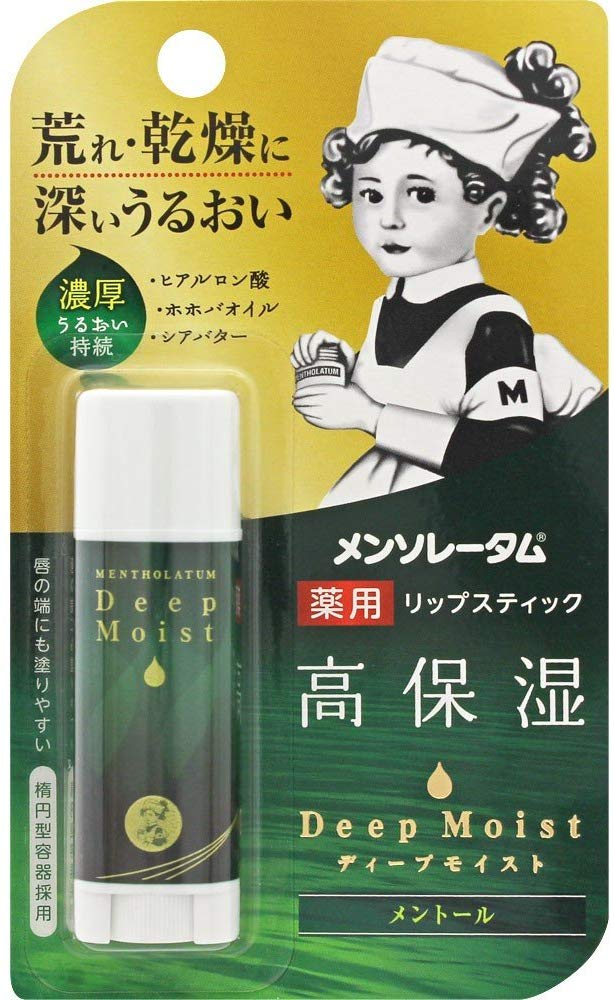 楽天市場】【お徳用2P】ロート製薬 メンソレ-タム 薬用 リップ