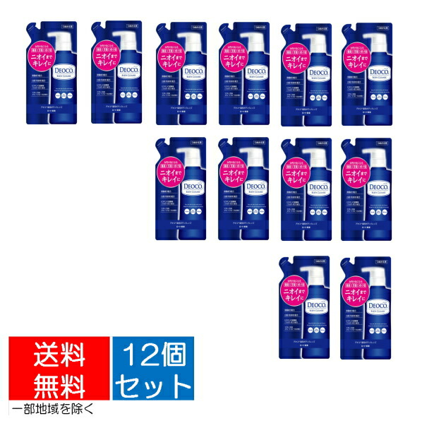 楽天市場】【完売削除2024】【送料込・まとめ買い×4】ロート