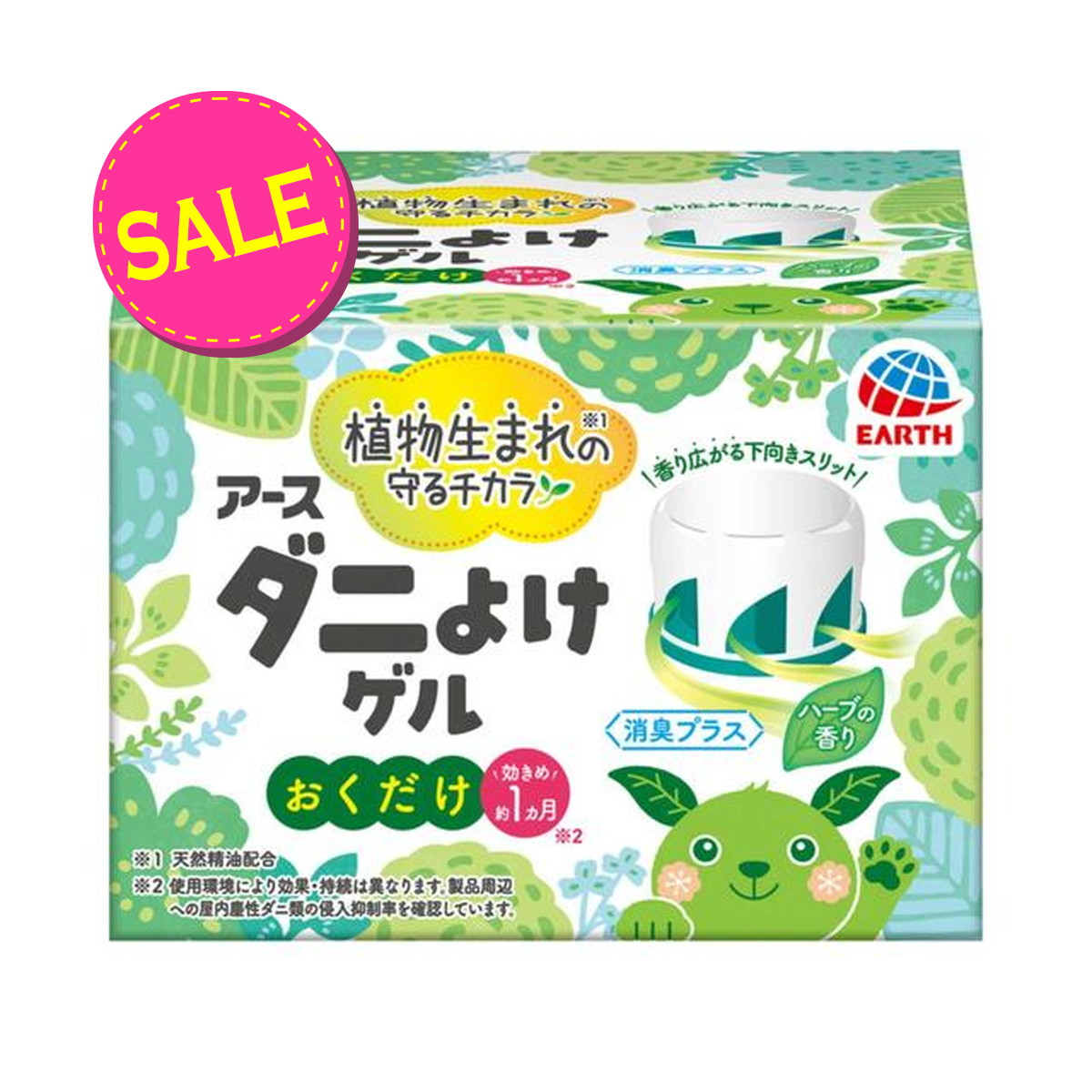 楽天市場】P&G ボールド ジェル 華やかプレミアムブロッサムの香り