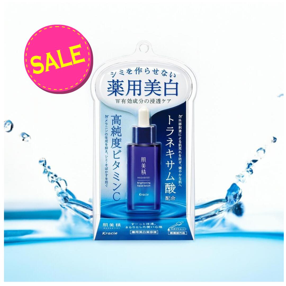 4901417622440-sale.jpg