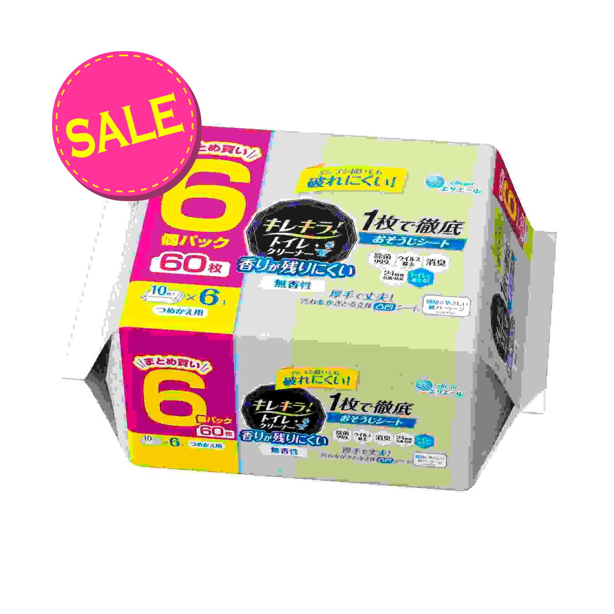 ポンズ✨ ブライトビューティー✨ 薬用エッセンス ✨昼用夜用✨6セット Amazon | ポンズ PONDS ブライトビューティー 薬用 エッセンス